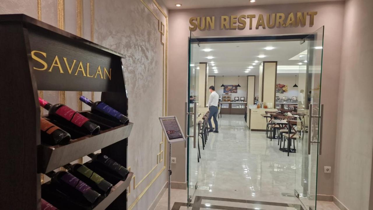 Sun City Hotel & Spa נפטלאן מראה חיצוני תמונה
